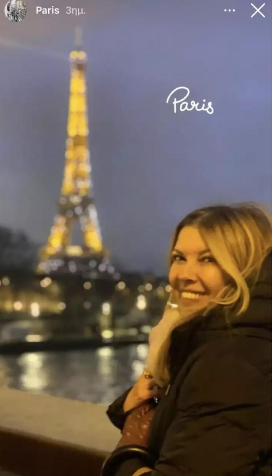 Όλοι την κοιτούσαν στο Παρίσι: Η Σοφία Αλιμπέρτη ποζάρει σαν Γαλλίδα σταρ στην “πόλη του φωτός”