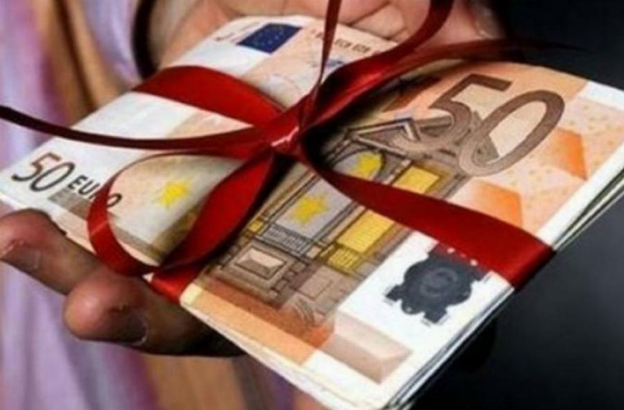 Νέο έκτακτο δώρο Πάσχα: Το παίρνεις αν είσαι συνταξιούχος, άνεργος ή δημόσιος υπάλληλος