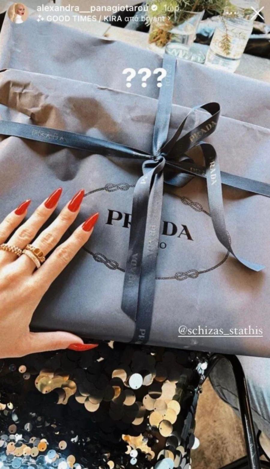 Άρχοντας ο Στάθης Σχίζας: Το πανάκριβο και χλιδάτο δώρο στην Αλεξάνδρα Παναγιώταρου λίγο πριν φύγει για Άγιο Δομίνικο