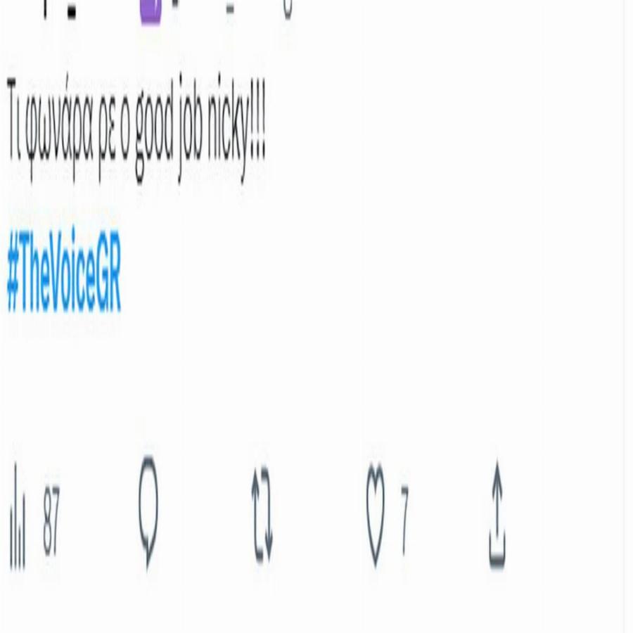 «Η καλύτερη στιγμή του show»: Χαμός στο Twitter με το ντουέτο Αργυρού- Good job Nicky στο The Voice