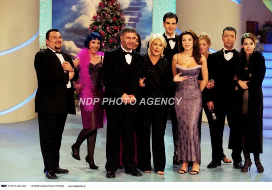 Άφησαν εποχή αυτές οι Πρωτοχρονιές: Τα επικά ρεβεγιόν της Ρούλας Κορομηλά και η αλησμόνητη πρόταση γάμου Σχοινά σε Γαρμπή