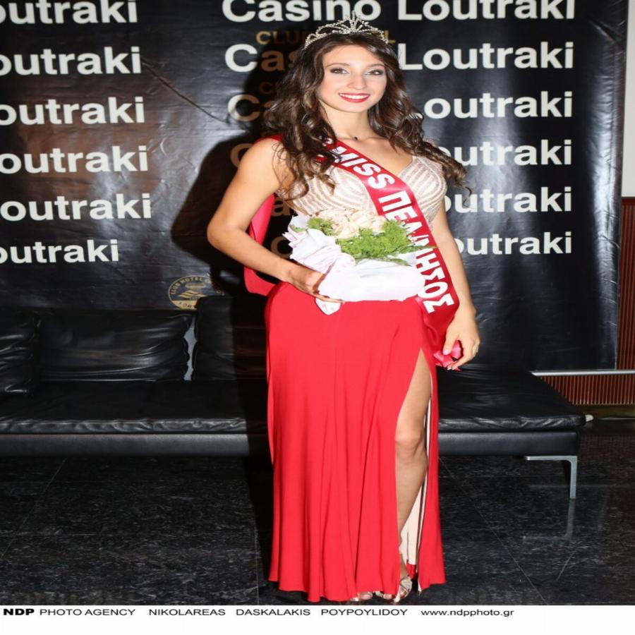 Μελαχρινή κούκλα και αθλήτρια: Αυτή είναι η νέα σύντροφος του Γιώργου Αγγελόπουλου