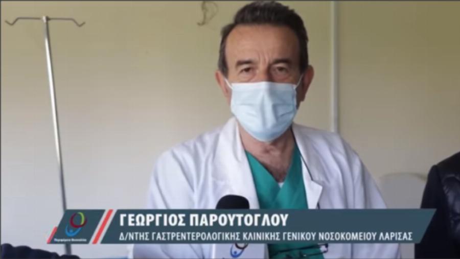 Ανείπωτος θρήνος στη Λάρισα: «Έφυγε» στα 66 του χρόνια ο Διευθυντής της Γαστρεντερολογικής Κλινικής του ΓΝΛ, Γιώργος Παρούτογλου