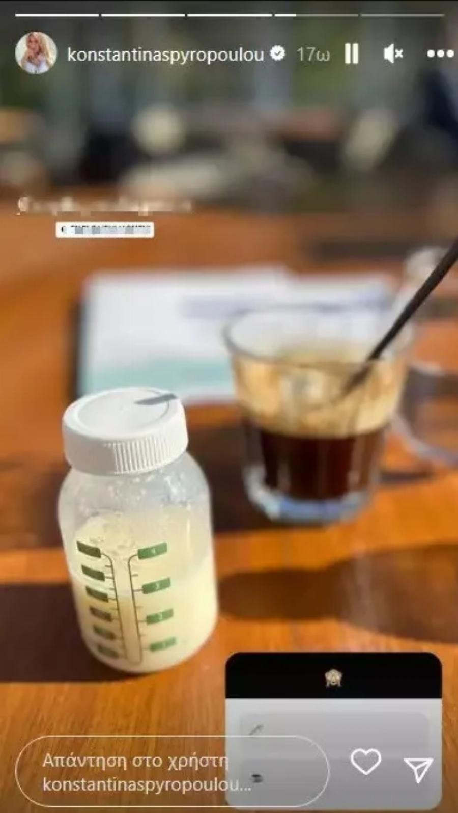 Σε πελάγη ευτυχίας η Κωνσταντίνα Σπυροπούλου: Με το μπιμπερό για καφέ στη Βουλιαγμένη, βγήκε βόλτα με το 9 ημερών νεογέννητο