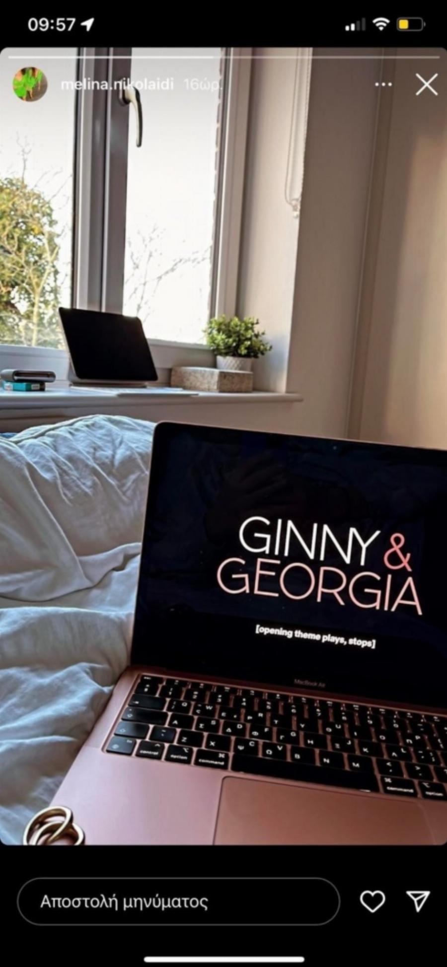 Δεν τα υπολογίζει τα λεφτά η Δέσποινα Βανδή: Αυτό είναι το σπίτι της 19χρονης Μελίνας Νικολαΐδη στο Λονδίνο με την υπέροχη θέα