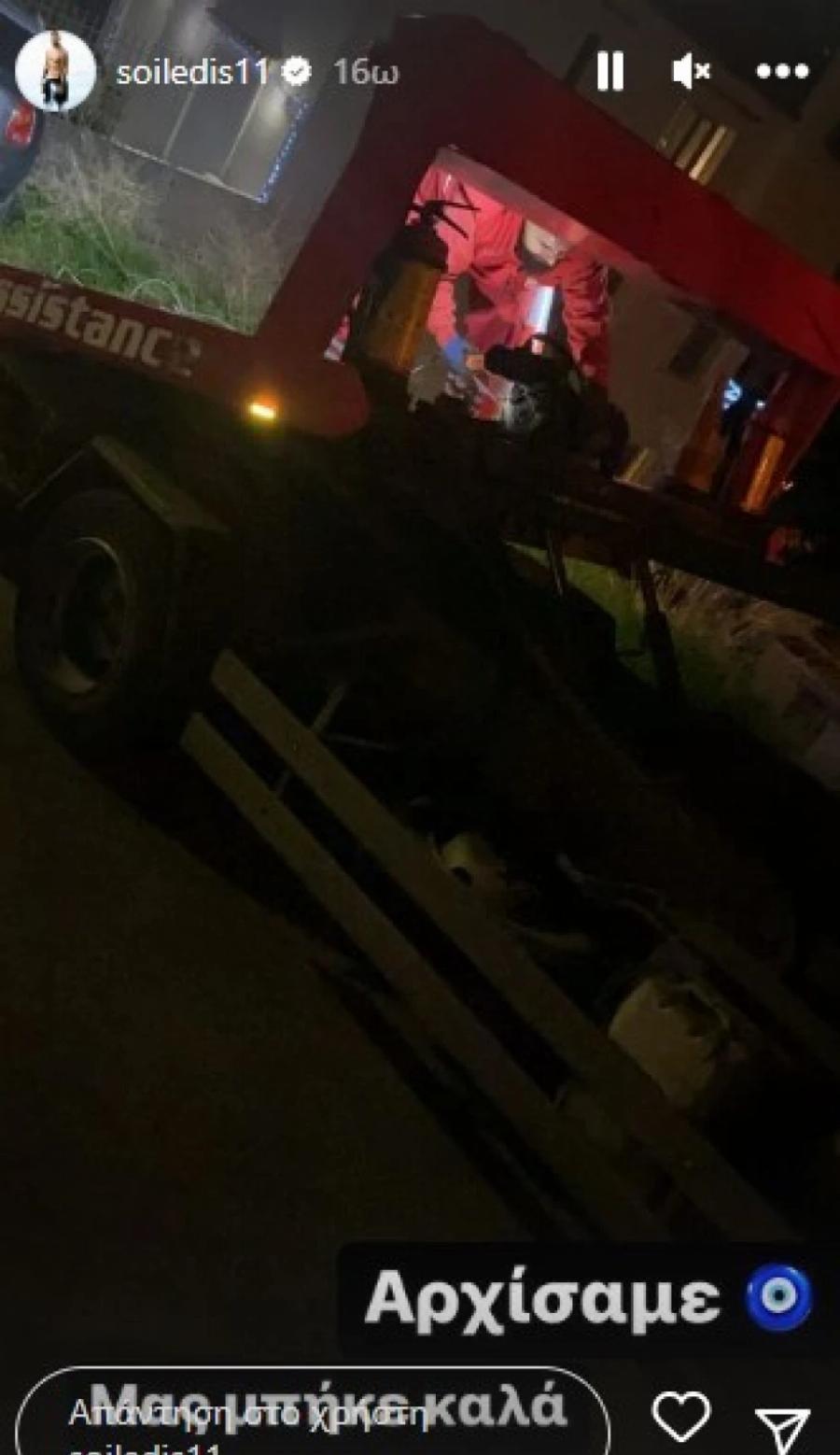 «Γλιτώσαμε τον γκρεμό»: Σοβαρό ατύχημα για τη Μαρία Αντωνά και τον Άρη Σοϊλέδη με καθηλωτικό βίντεο