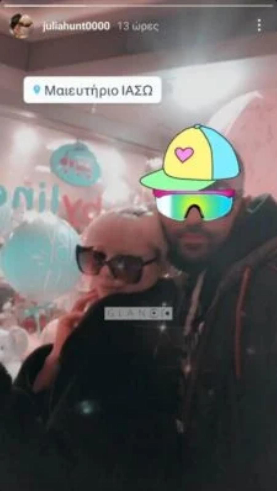 Τον κρατούσε κρυφό: Αυτός είναι ο πατέρας του παιδιού της Τζούλιας Αλεξανδράτου, σπάνιες φώτο