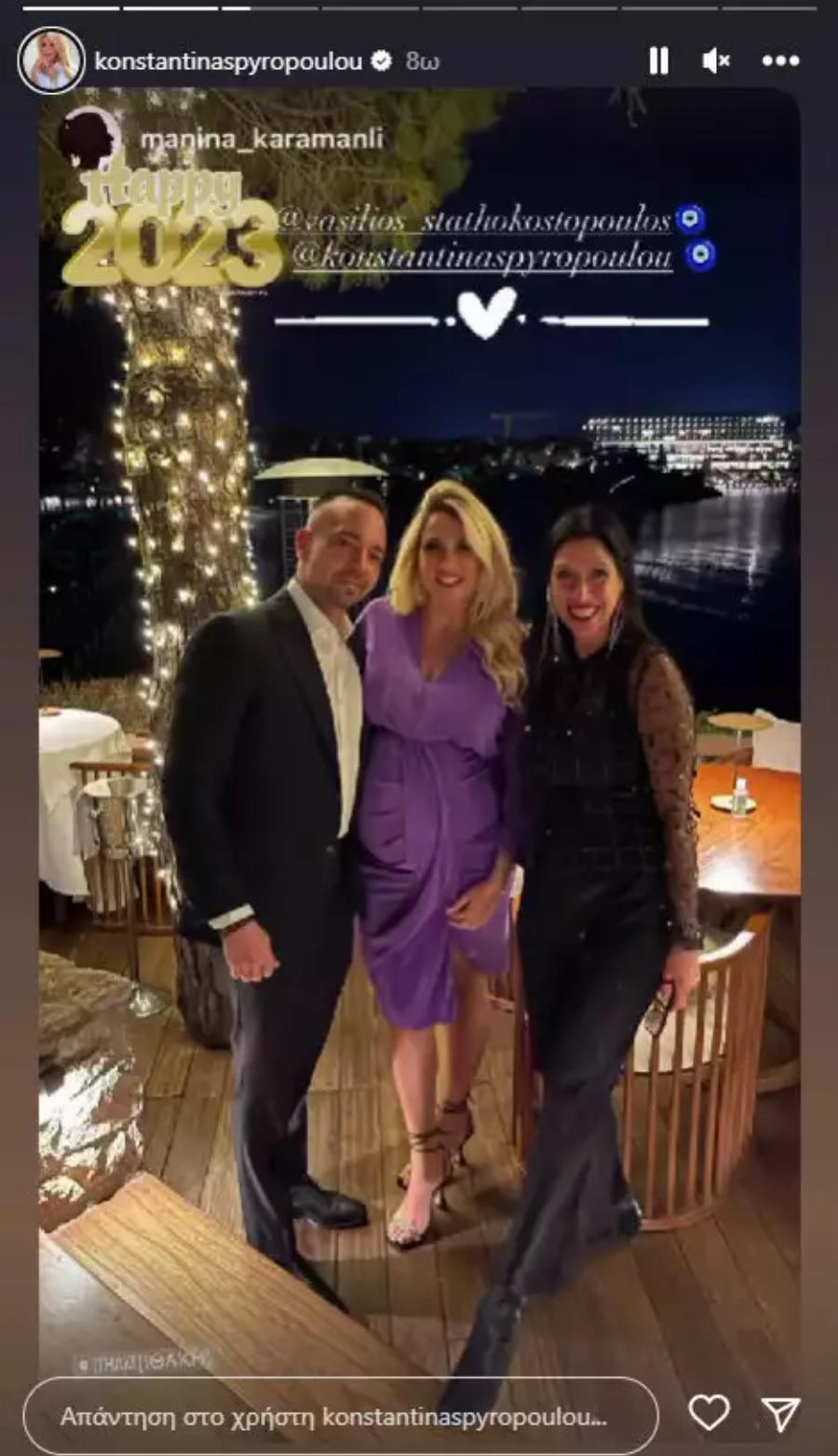 Πως υποδέχτηκαν το νέο έτος οι celebrities: Κάποιοι έγιναν γονείς και κάποιοι έχασαν αγαπημένα τους πρόσωπα