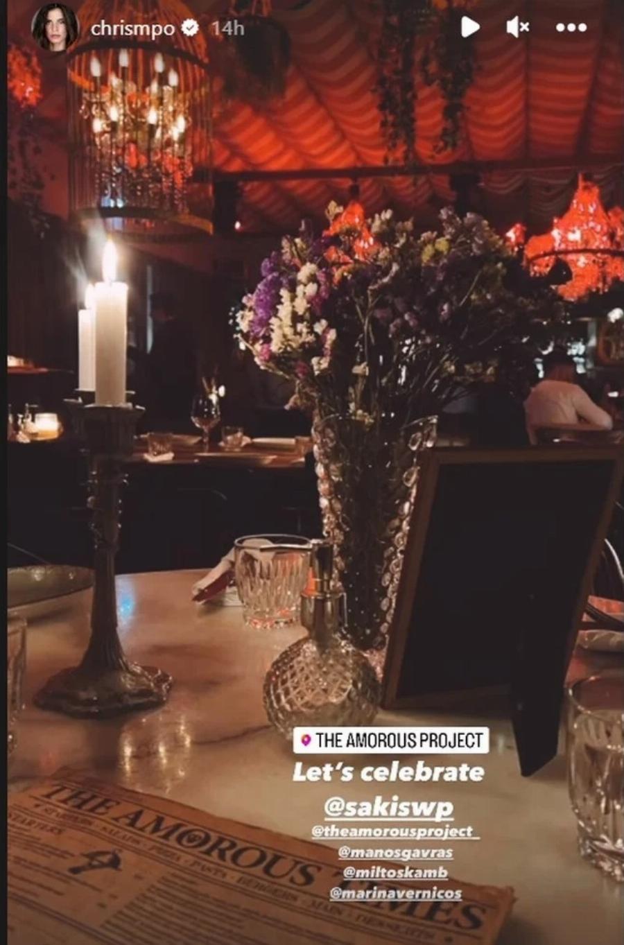 Έκλεψε όλες τις εντυπώσεις: Η Χριστίνα Μπόμπα πήγε σε εστιατόριο της Κηφισιάς και βρέθηκε στο επίκεντρο του σχολιασμού