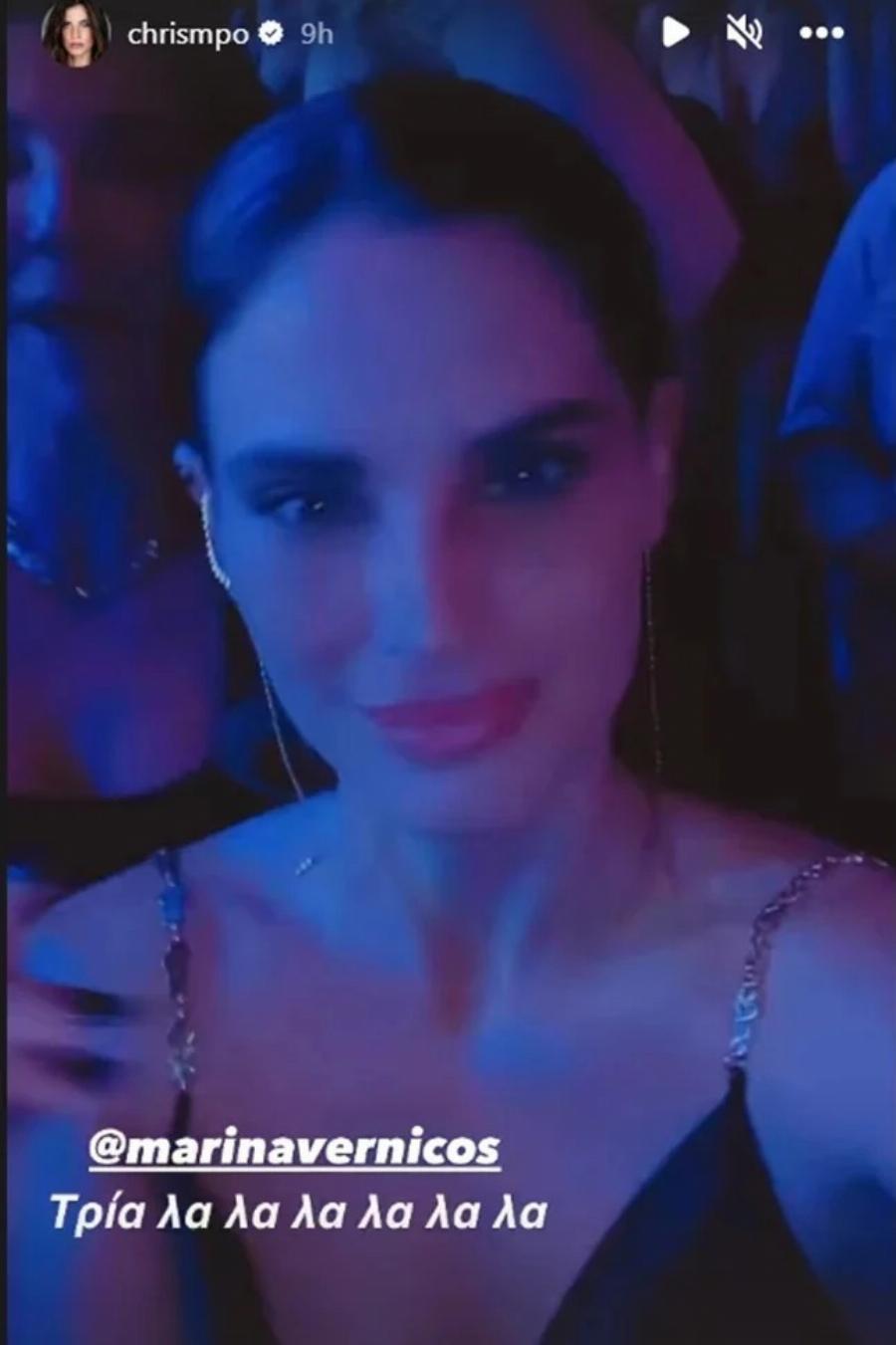 Έκλεψε όλες τις εντυπώσεις: Η Χριστίνα Μπόμπα πήγε σε εστιατόριο της Κηφισιάς και βρέθηκε στο επίκεντρο του σχολιασμού