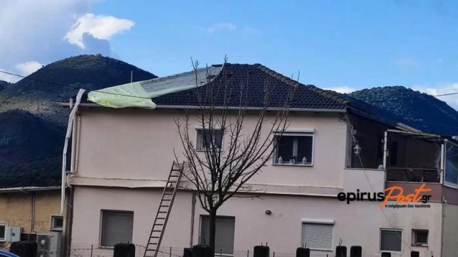 Δυσάρεστα νέα: Νέο έκτακτο δελτίο επιδείνωσης του καιρού με ισχυρά φαινόμενα – Οι περιοχές που πρέπει να προσέξουν