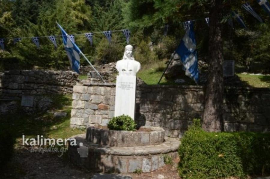 Το σπίτι που γεννήθηκε ο Θεόδωρος Κολοκοτρώνης: Η ιστορική κατοικία του «Γέρου του Μοριά» που το εσωτερικό προκαλεί δέος στους επισκέπτες