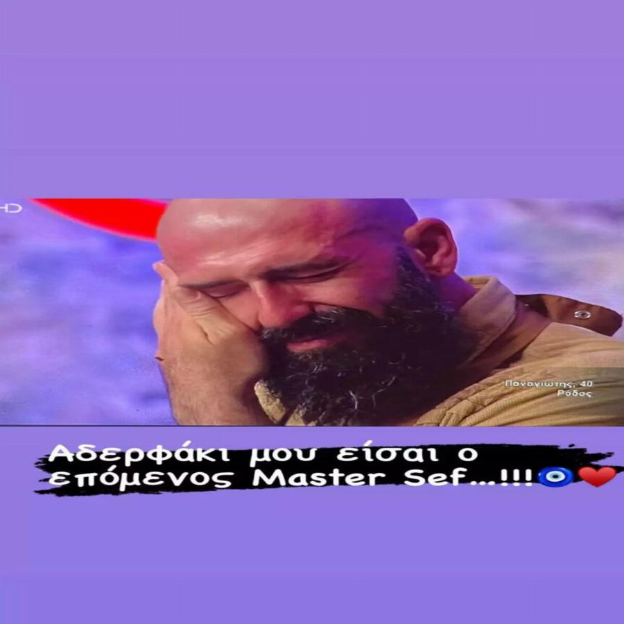 Τηλεοπτικό ντεμπούτο στη μαγειρική για τον αδελφό του Βαλάντη: Στο MasterChef ο Παναγιώτης Αυγενικός εντυπωσίασε τους κριτές και μπήκε στο σπίτι