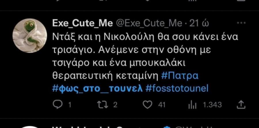 Όλοι μιλούν για την Αγγελική Νικολούλη: Αυτά είπε στο Φως στο Τούνελ και την αποθέωσαν οι τηλεθεατές στο Twitter