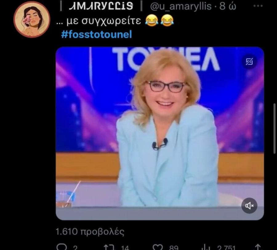 Όλοι μιλούν για την Αγγελική Νικολούλη: Αυτά είπε στο Φως στο Τούνελ και την αποθέωσαν οι τηλεθεατές στο Twitter