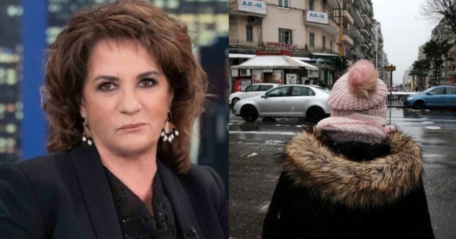 Η Χριστίνα Σούζη προειδοποιεί για τον καιρό: Η πρόγνωση της μετεωρολόγου για την πρώτη βδομάδα του Ιανουαρίου