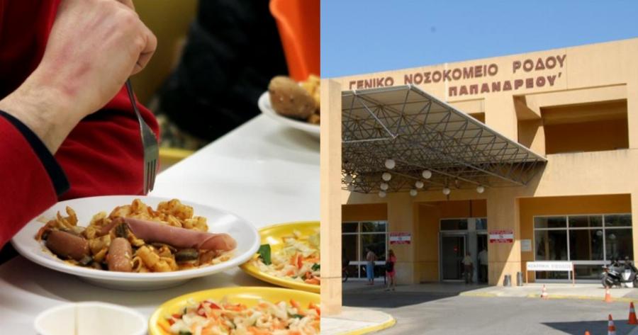 Ρόδος: Τουρίστας που κόντεψε να πεθάνει από ένα κομμάτι κρέας διεκδικεί αποζημίωση 300.000 ευρώ