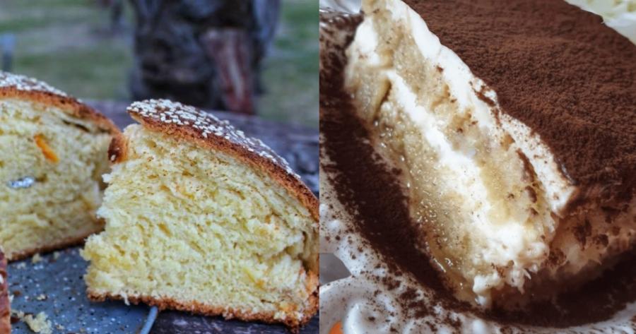 Μην πετάξετε τη βασιλόπιτα που περίσσεψε: Δημιουργήστε το απόλυτο γλυκό ψυγείου με μασκαρπόνε και σιρόπι σαν τιραμισού