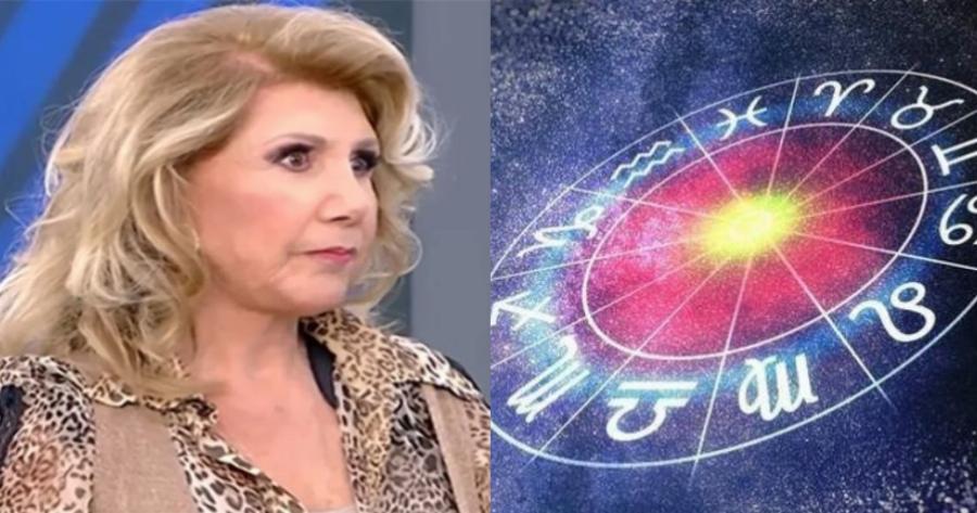 Τα πάνω κάτω φέρνει η Λίτσα Πατέρα: Ανακατωσούρα από το πουθενά για αυτά τα ζώδια