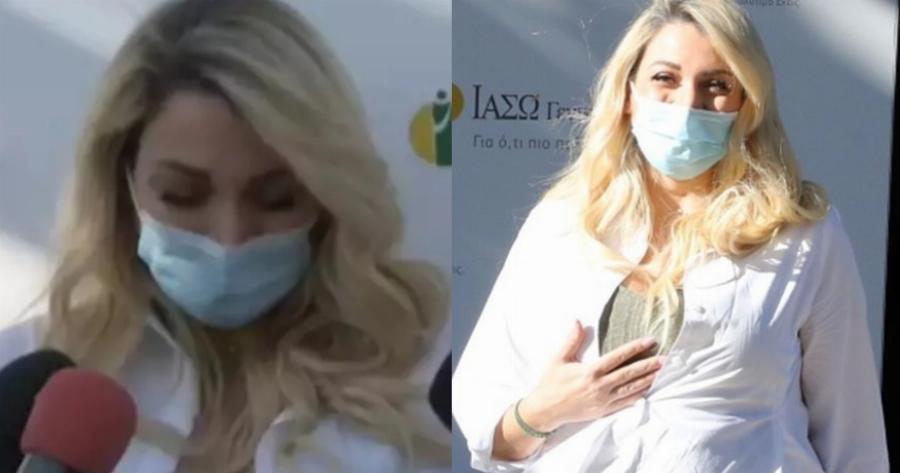 «Το μωρό μοιάζει στον Βασίλη»: Δάκρυα χαράς για  τη Κωνσταντίνα Σπυροπούλου μόλις βγήκε από το μαιευτήριο