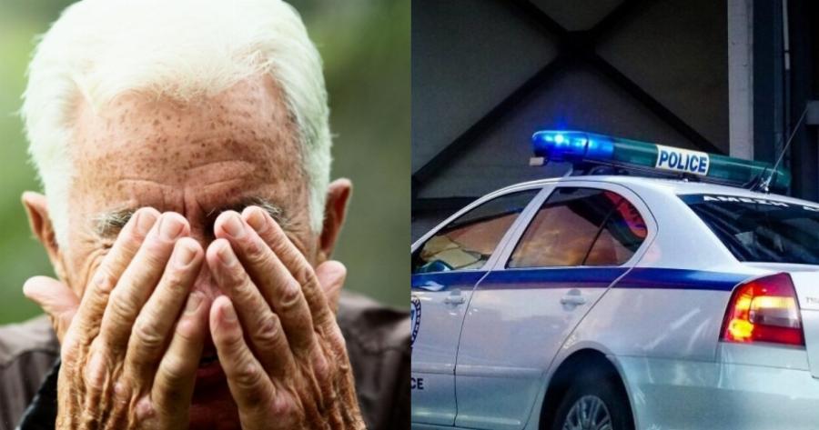 Αδιανόητο περιστατικό στη Πάτρα: Τέσσερις ανήλικες Ρομά άρπαξαν με χάδια τη σύνταξη ηλικιωμένου