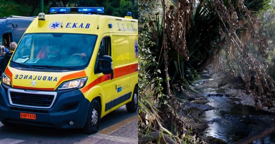 Τραγικός επίλογος στο Ηράκλειο: Έψαχναν τον συγγενή τους και τον βρήκαν νεκρό σε ρέμα