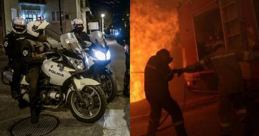 Σε 2,5 λεπτά ήταν εκεί: Τα παλικάρια της ομάδας ΔΙΑΣ έσωσαν ηλικιωμένη από το σπίτι της που είχε πάρει φωτιά