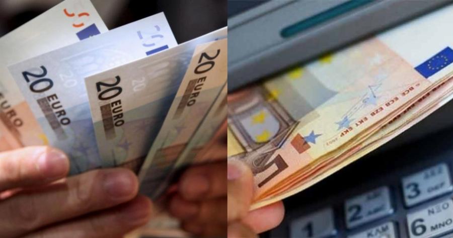 Το «άγνωστο» επίδομα των 400 ευρώ που λίγοι το ξέρουν: Αν είσαι πάνω από 18 και έχεις πάει σχολείο το παίρνεις εύκολα