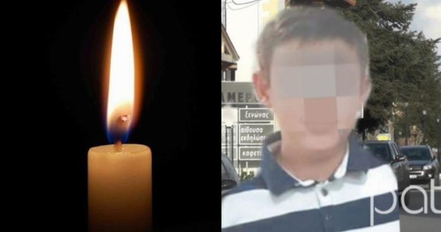 Αρχαία Ολυμπία: Η νεκροψία «έδειξε» τον λόγο που ο 16χρονος μαθητής πέθανε ξαφνικά στο κρεβάτι του