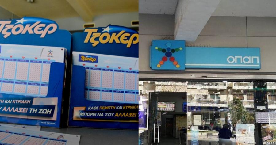 Ο πρώτος τυχερός του 2023 πήρε 6.000.000: Με μόλις 3 ευρώ δεν θα χρειαστεί να ξανά δουλέψει ποτέ στη ζωή του