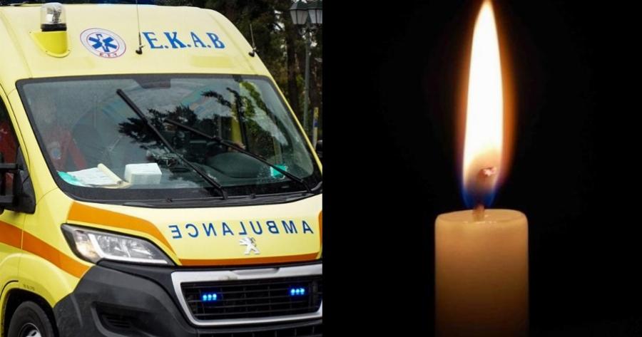 Θρήνος στα Καλάβρυτα: Νεκρή η 27χρονη Χαραλαμπία-Βασιλική Δούβου, πέθανε ξαφνικά στο σπίτι της ενώ έκανε δουλειές