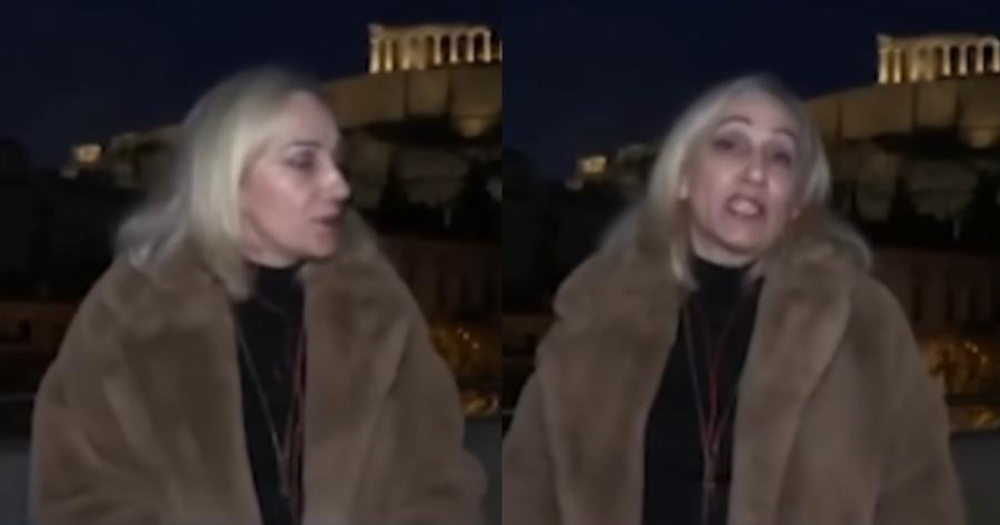 «Μια στιγμή να πω όλο το ρεπορτάζ»: Viral ο εκνευρισμός δημοσιογράφου της ΕΡΤ όταν την διέκοψαν