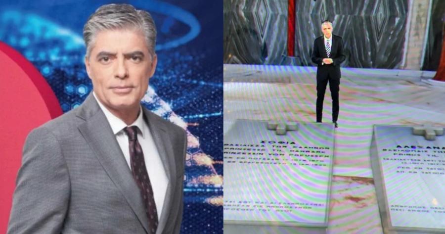 «Τώρα και νεκροθάφτης»: Ο Νίκος Ευαγγελάτος έβαλε τάφους μέσα στο πλατό και έγινε πάλι viral στο Twitter