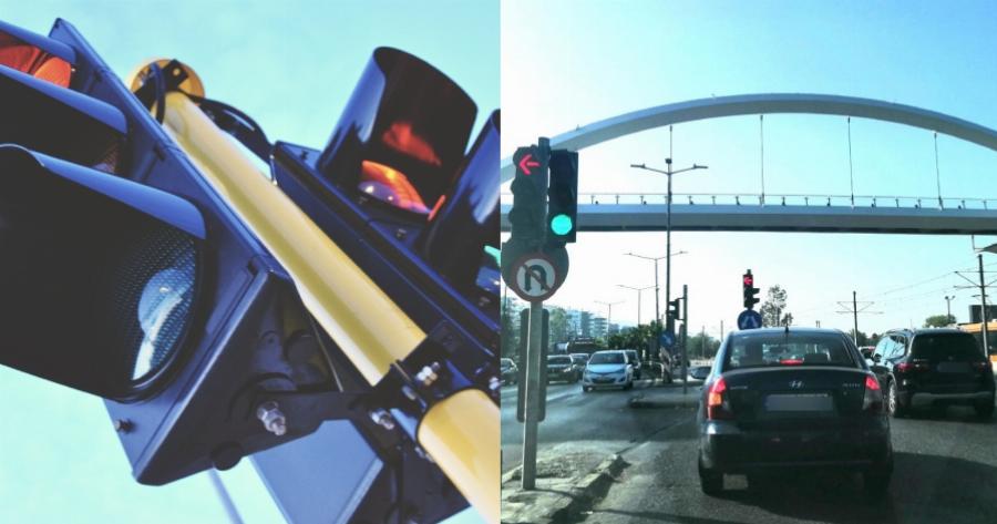 Που έχει τοποθετηθεί το πρώτο «έξυπνο» φανάρι στην Ελλάδα: Σε φωτογραφίζει και σου “στέλνει” τη κλήση μόνο του