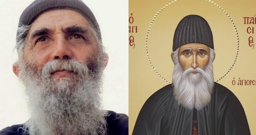 Το εξομολογήθηκε μόνο στον γιατρό του: Η τελευταία επιθυμία του Αγίου Παϊσίου λίγο πριν πεθάνει προκαλεί συγκίνηση