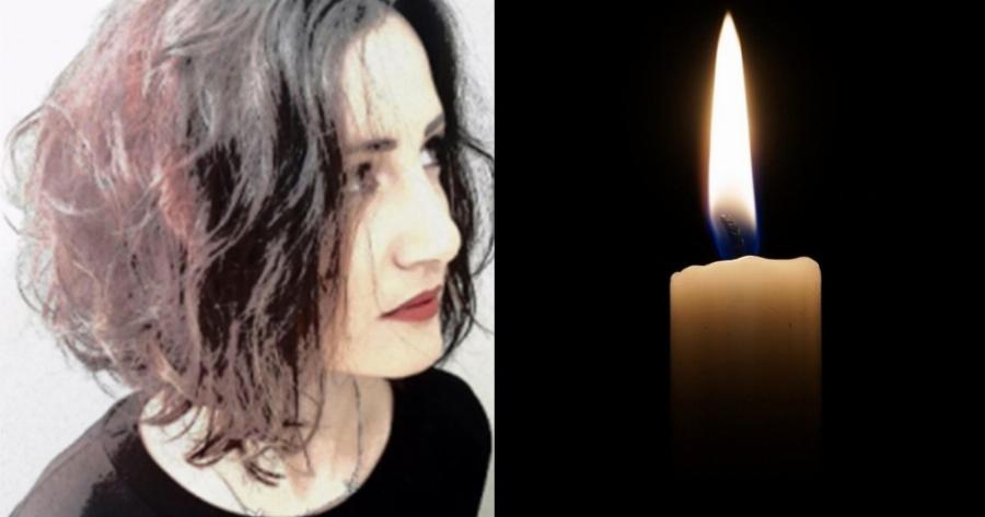 Σπαραγμός για την Κική: Δεν τα κατάφερε το χαμογελαστό κορίτσι και «έφυγε» χθες από τη ζωή αφήνοντας πίσω της δύο παιδιά