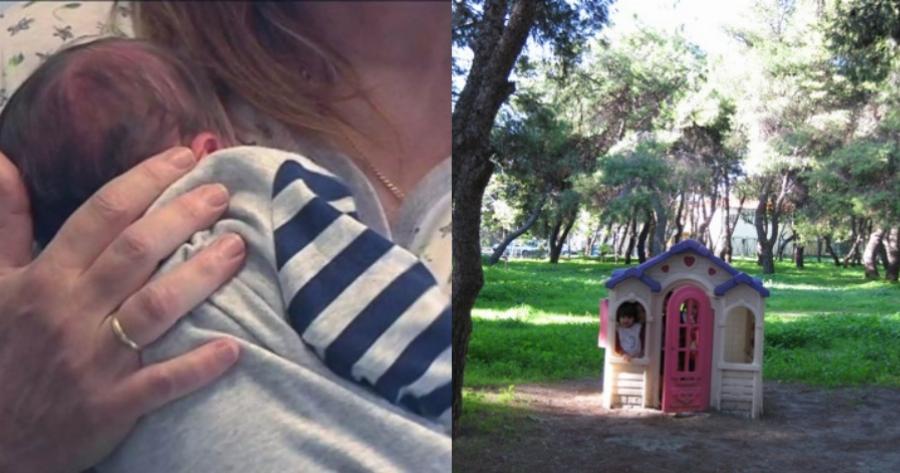 Έζησε λίγο αλλά με πολύ αγάπη: «Την εγκατέλειψαν 10 μηνών χωρίς καν όνομα, μόνο με μία ασθένεια, την υιοθέτησα και μετά από λίγο πέθανε στα χέρια μου»