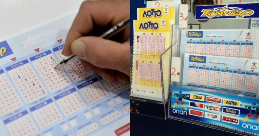 Είδε τη τύχη του να αλλάζει: Ο υπερτυχερός που μόλις κέρδισε 600.000 ευρώ στο Τζόκερ