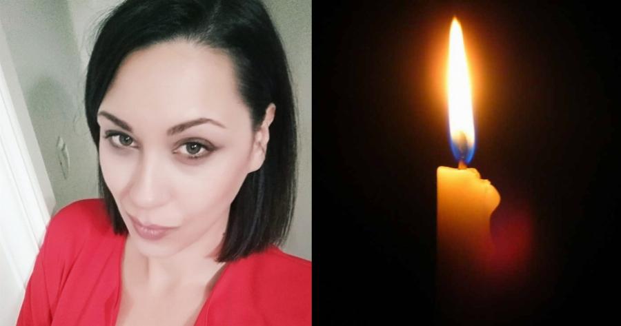 Ανείπωτος θρήνος στη Φθιώτιδα: Πέθανε μόλις στα 35 της χρόνια η εκπαιδευτικός Λία Μόσχου
