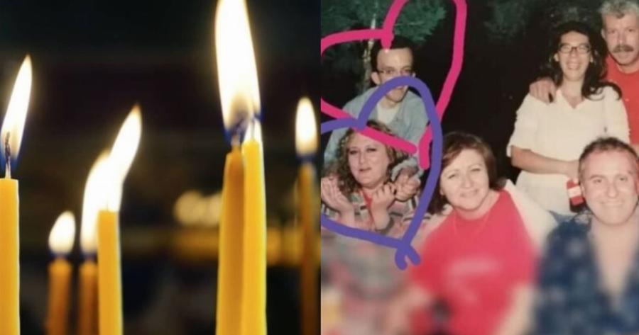 Οικογενειακή τραγωδία στον Βόλο: «Έχασε» τον άντρα και το παιδί της και σήμερα πέθανε και η μητέρα