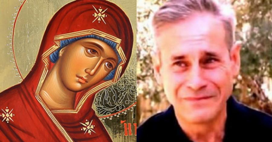 Έλληνας πιλότος της Πολεμικής Αεροπορίας: «Μου εμφανίστηκε η Παναγία και ο Χριστός και με επανέφεραν στην ζωή»