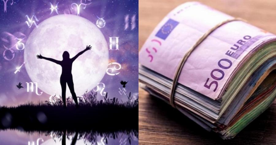 Η τύχη τους αλλάζει: Αυτά είναι τα 3 ζώδια που θα γεμίσει το πορτοφόλι τους και θα βρουν τον έρωτα τους επόμενους μήνες