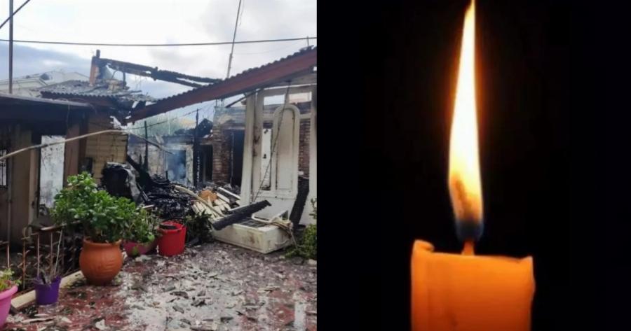 Οικογενειακή τραγωδία στη Ζάκυνθο: Κάηκαν ζωντανά δύο αδέρφια μέσα στο σπίτι τους από το θερμαντικό σώμα