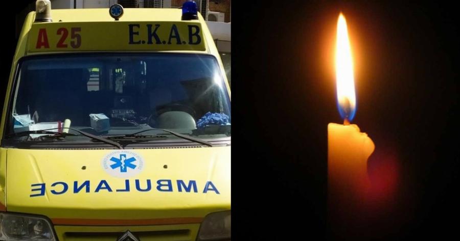 Τραγωδία στη Μεταμόρφωση: Ανείπωτος θρήνος για μαθητή της Α΄ Γυμνασίου που έχασε την ισορροπία του και πέθανε