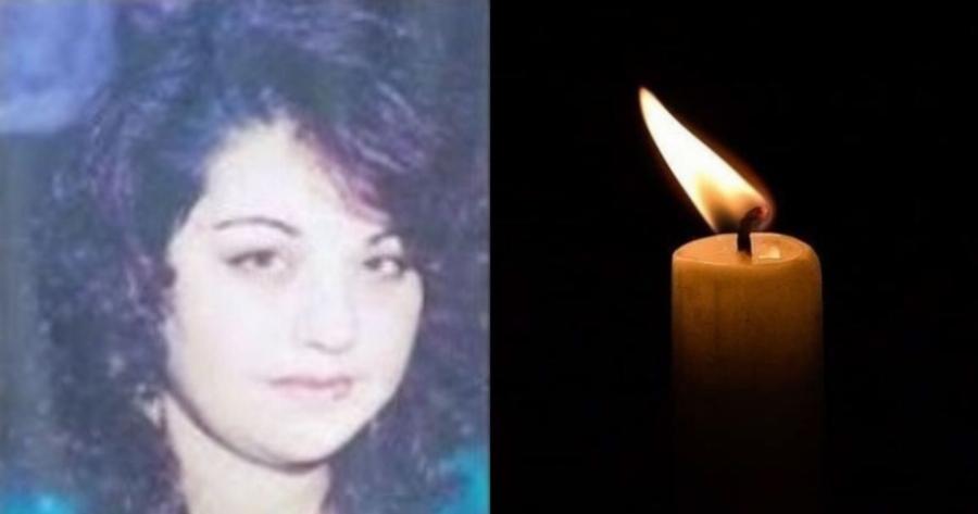 Θρήνος στον Βόλο: Έφυγε από την ζωή ξαφνικά η 54χρονη Χρυσούλα, μητέρα ενός παιδιού