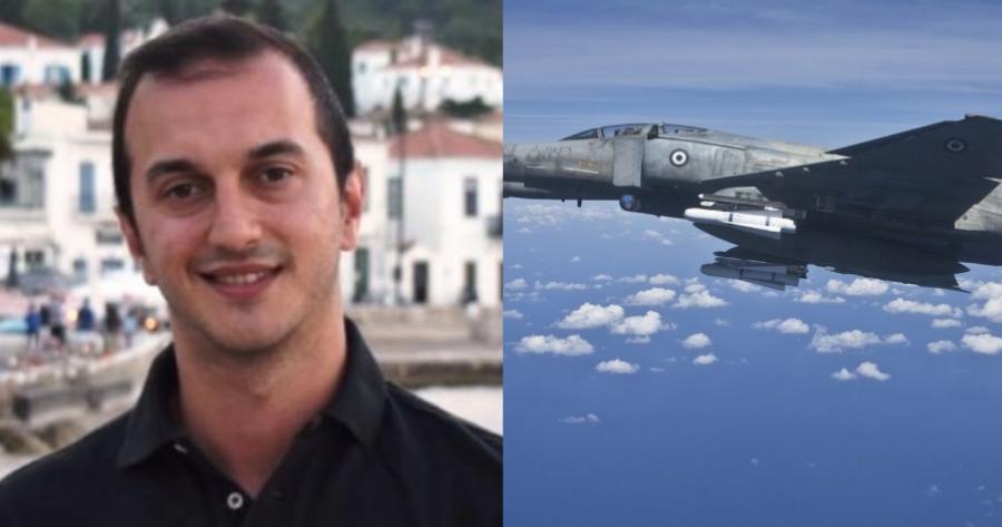 Συγκλονίζει ο πατέρας του αγνοούμενου πιλότου: «Ήρθαν και μου είπαν για τον γιο μου»