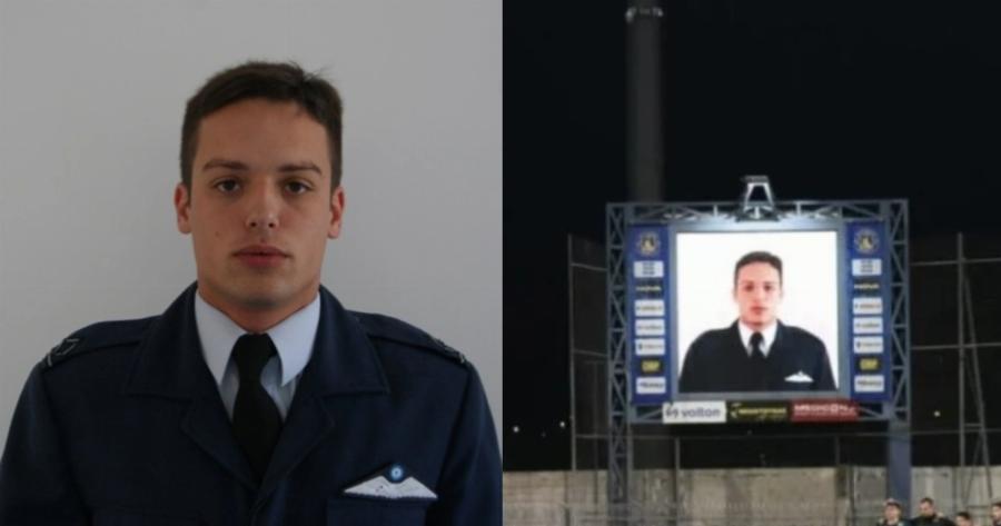 Όλη η Τρίπολη κλαίει για τον 29χρονο: Ανείπωτος θρήνος για τον υποσμηναγό μας