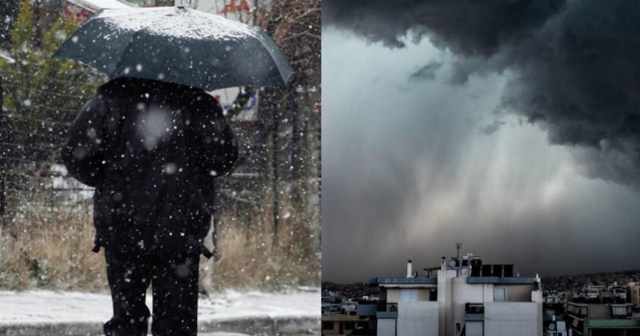 Προειδοποίηση του Σάκη Αρναούτογλου για αεροχείμαρρο: «Τότε ξεκινάει ο βαρύς χειμώνας, εκεί θα ρίξει πολύ χιόνι»