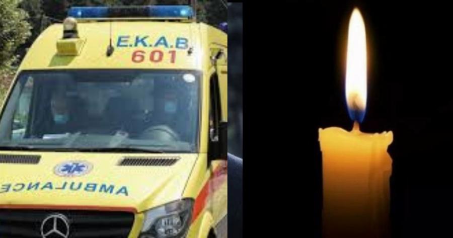 Πατέρας και κόρη πέθαναν μέσα σε δύο 24ωρα: Τραγική φιγούρα η μητέρα στην οικογενειακή τραγωδία στο Πήλιο