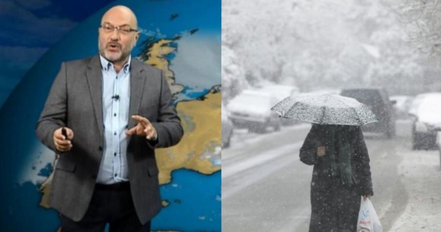 Προειδοποίηση από τον Σάκη Αρναούτογλου: Συναγερμός για επέλαση του χειμώνα στις 25 Ιανουαρίου με πυκνό χιόνι